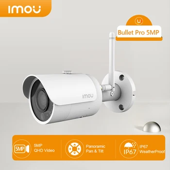 IMOU Bulle Pro 5-megapixel IP Wifi Ulica Skladište Sigurnosti s all-metal kućištem IP67, otporna na atmosferske uticaje, 30 m IR udaljenost, Skladištenje Muti