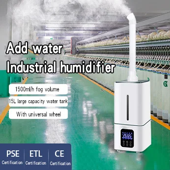 Industrijska krema s dodatkom vode, domaćinstvo komercijalni ultrazvučnom sprej za konzerviranje povrća, velika prskalica