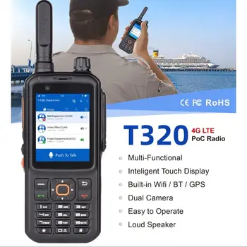 Inrico T320 za Zello Android Mrežne POC 4G LTE radio primopredajnik prijenosni prijenosni radio smartphone