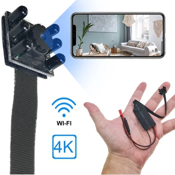 IP kamera 4K WiFi Dugi Fleksibilni Objektiv, Detekcijom pokreta I Nevidljivim IR-led Vision, koja se može instalirati na bilo kojem mjestu Lijepa