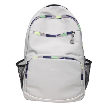 Japanski školske torbe za mlade, djevojčice, dječake, ruksak za studente, ženski ruksak