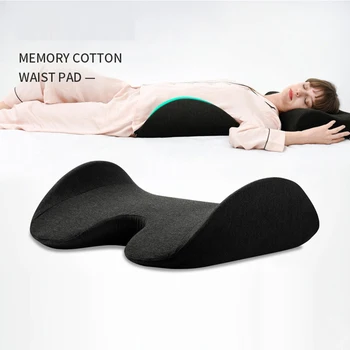 Jastuk za spavanje od pjene s učinkom memorije za ublažavanje bolova u donjem dijelu leđa, ortopedski jastuk za potporu leđa, bočni pragovi, jastuk od hernije diska