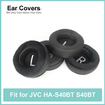 Jastučići za uši Za slušalice JVC HA-S40BT S40BT Umetke za slušalice Od Протеинового Velur, jastučići za uši od pjene s efekta memorije