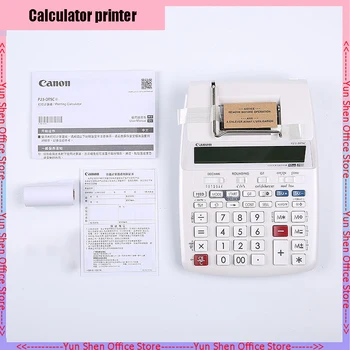Kalkulator ispis P23-dhv G, kalkulator izlaz papira s velikim zaslonom, Bankarstvo, računovodstvo, financijski tisak, računalo, kodiranje kože, Machi