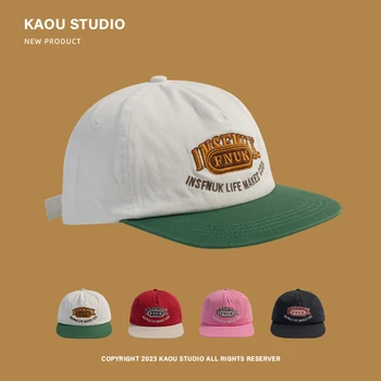 Kapu u stilu hip-hop, funky muška hip-hop šešir kontrastne boje Ins, mekani šešir s vezom, univerzalni kapu s nadstrešnica