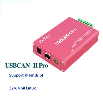 Karta USBCAN kompatibilan s USB-parser CANopen J1939 dozvolu CANopen protokol J1939 kutija za konzerviranje