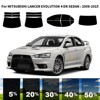 Kit za UV-toniranje automobilskih prozora od нанокерамики za MITSUBISHI LANCER EVOLUTION 4 DR LIMUZINA 2008-2015