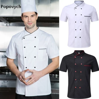 Klasična košulja kuhari, jakna kuhar kratkih rukava, odjeća kuhara i restorana, uniforma pekar