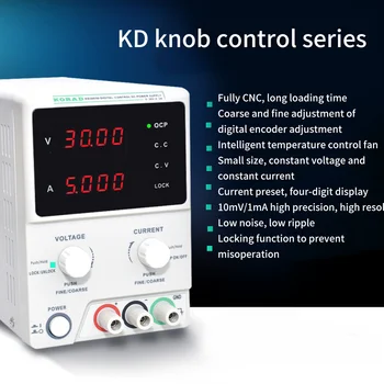 KORAD KA3005D Podesivi precision digitalni programabilni laboratorijske pulse izvor istosmjernog napajanja
