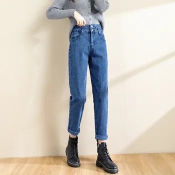 Korejski moderan vintage odjeća ženske Traperice 2023 Plave traperice ženske s visokim strukom Ženska odjeća ženske sportske hlače ženske