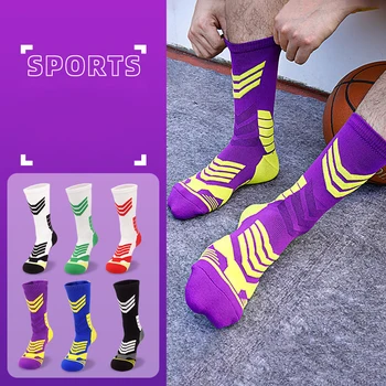 Košarkaška elita čarape za košarku, впитывающие znoj, čarape s полотенечной jedini, нескользящие trening čarape od membrana, nogometne čarape za muškarce