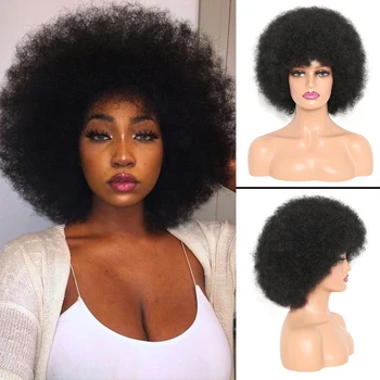 Kratki afro-curly curly perika za crne žene, elastična mekana perika od prirodne, sintetičke kose šiške, visok bujnom fluffy kinky perika, cosplay