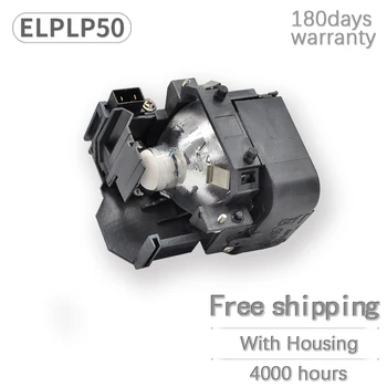 Lampa Projektora ELPLP50/V13H010L50 visoke kvalitete S kućištem za projektor Epson EB-824 EB-825 EB-84 EB-85 snage 200 W