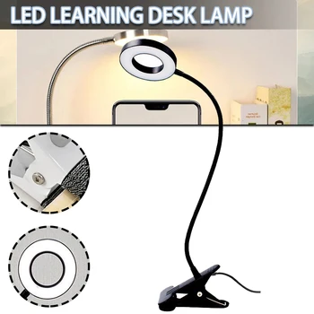 Led edukativne lampe, zaštita očiju za čitanje, izravni prijenos, šminka, селфи, dugotrajnost, jednostavnost upotrebe, punjenje preko USB-a