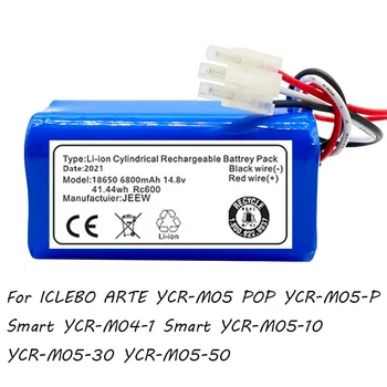 Li-Ion baterija od 100% V, 6,8 Ah, Za ICLEBO ARTE 14,8 POP YCR-M05 Smart YCR-M05-P YCR-M04-1 YCR-M05-10 YCR-M05-30, Novi YCR