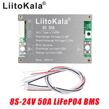 LiitoKala 8S 24V 50A LiFePO4 Ravnotežu Baterije Naknada Punjenja Ekvilajzer NTC Temperaturne Zaštita Equalizador Za Escooter/Ebike