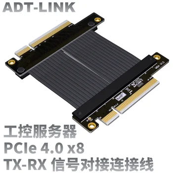 M88 4.0 Naknada adapter PCI-E 4.0 x1 x8 od čovjeka do čovjeka, od žene do žene, Produžni kabel za povezivanje signala PCIE TX-RX, Prijelazni Kabel GPU