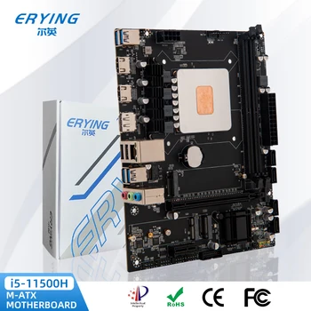 Matična ploča ERYING Gaming PC s ugrađenim procesorom i5 verzija-11500H QS (spreman za upotrebu) 2,9 Ghz, 6 jezgri, 12 tokova, matična ploča sa chipset HM570