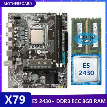 Matična ploča MACHINIST X79 LGA 1356 Set Kit s procesorom Xeon E5 2430 CPU-a i 8 GB (2 X 4 GB) ram-a DDR3 ECC M. 2 NVME X79a