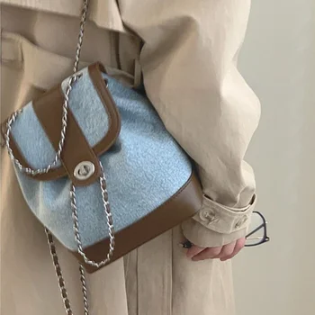 MBTI Traper korejski modni naprtnjače-kante za žene u patchwork stilu, novi modni svakodnevni torba na lancu, mala ženska dizajnersku torbu