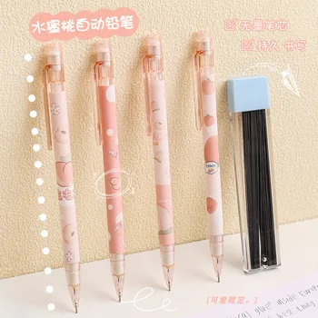 Mehanička olovka Kawaii Juice Peach s dressing za studentske pisanje, crtanje skica, arhitekture (0,5 mm)