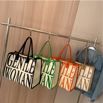Moderan dizajn ženska холщовая torba-тоут velikog kapaciteta, ženska torba na rame s ispis velikih slova, svakodnevni shopping bag za djevojčice