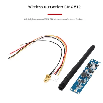 Modul bežičnog transpondera DMX512 2.4 2.4 G G 126 Band 20DBM DMX512 za upravljanje prijemnikom osvjetljenje scene s antenom