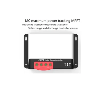 MPPT kontroler baterije, solarni regulator za litij bateriju 12V 24V sa BT (40A)