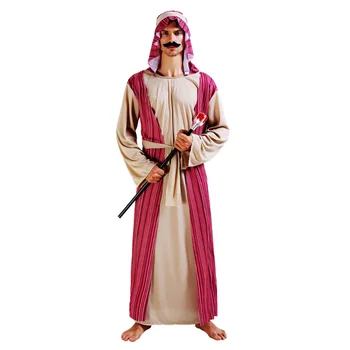 Muškarci Odrasli, Halloween, arapski pastir, Sveti Josip, Purim, karneval, odijelo arapski princ, college, karneval i maskenbal