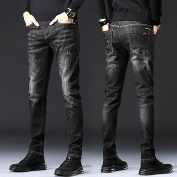 Muške traperice, novi приталенная koreanska verzija, univerzalni svakodnevne duge hlače, modne marke poslovne muške traperice na malu nogu