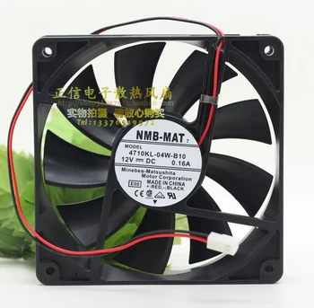 NMB-MAT 4710KL-04W-B10 B04 E00 DC 12V 0.16 A 120x120x25 mm 2-žični server ventilator za hlađenje