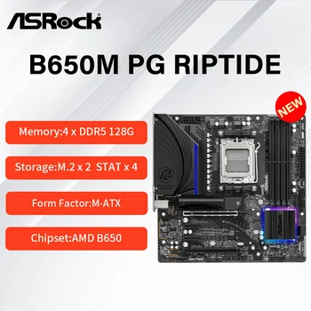 Nova matična ploča ASROCK B650M PG Riptide Micro-ATX Ryzen AMD B650 DDR5 s priključkom AM5 M. 2 USB3.2 Max-128G dual channel