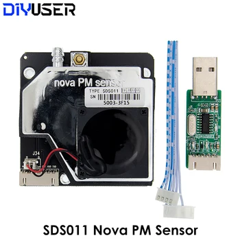 Nova PM Sensor SDS011 Izuzetno laserski senzor određivanje kvalitete zraka pm2.5, суперпылевые senzori prašine, digitalni izlaz