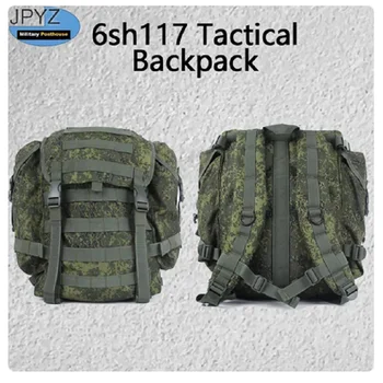 Nova torba za borbenu opremu ruske vojske 6sh117, vojne aktivnosti na otvorenom, zelena камуфляжный ruksak 3D