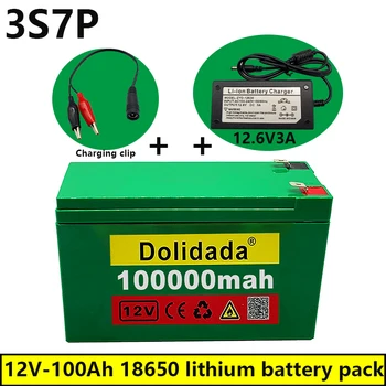 Novi 12 100.000 mah 3S7P 18650 punjiva Litij baterija + 12,6 U 3A Punjač, ugrađeni 100Ah Izuzetno BMS, 12v 100ah