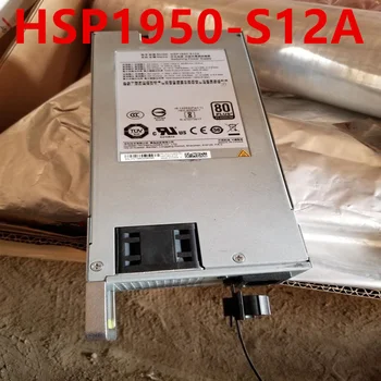 Novi Originalni napajanje za Huawei 1950 W, Odvodna Napajanje HSP1950-S12A
