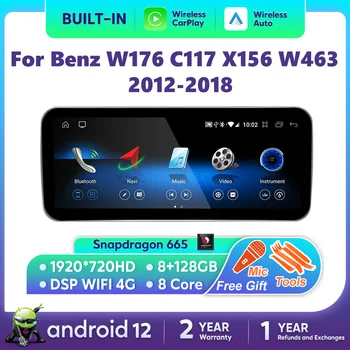 Nunoo Android 12 Carplay Za Mercedes Benz W176 C117 X156 W463 2012-2018 Auto Media Player GPS IPS Ekran Navi WIFI Video