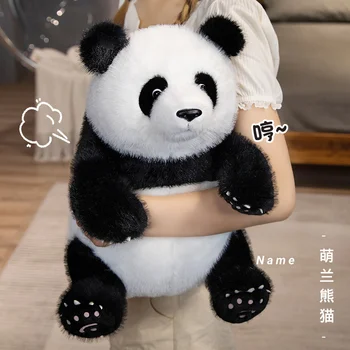 Odlična pliš igračku divovska panda, mekana lutka rijetkih životinja, slatka kineski zvjezdana panda medvjed Менглан, mekana lutka, darove za djecu, djevojčice