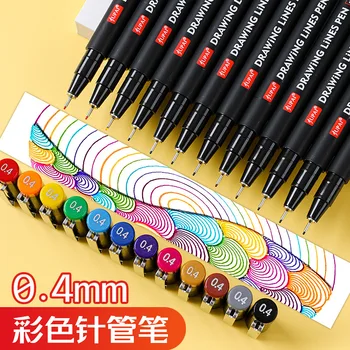 Olovka u boji, 12-boja olovke za kostim, 0,4 mm, boja olovke za crtanje, animacijski olovka za crtanje grafita, pisanje pisama, potpis, slikarstvo