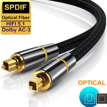 Optički Digitalni Audio kabel Optički Kabel Toslink 1 m 5 m 10 m SPDIF Koaksijalni Kabel za Pojačala Player PS4 Kabel Audio Ploče