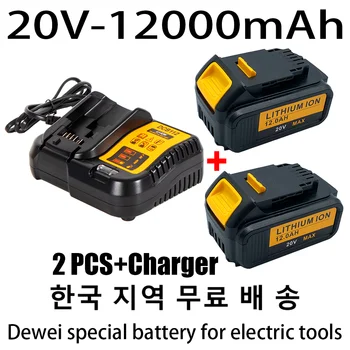 Originalni 20 12000 mah za Dewalt DCB200 Punjiva litij-ionska Baterija 20 MAKSIMALNO Zamjena za DeWalt DCB205 DCB201 DCB203 Power