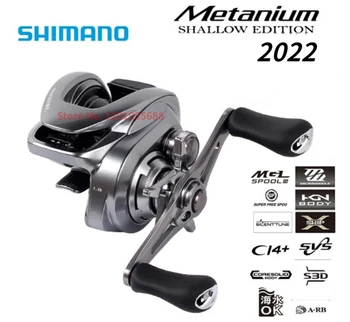Originalni ribolov zavojnice za lov na живца SHIMANO 2022 Metanium PLITKA EDITION HG XG za lijeve ili desne ruke, lako ribarski kotač