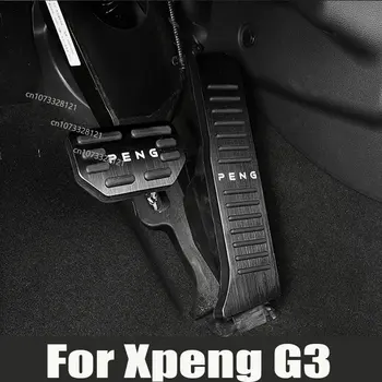 Papučice za Xpeng G3 противоскользящая pedala gasa pedala kočnice Detalji u unutrašnjosti Auto oprema