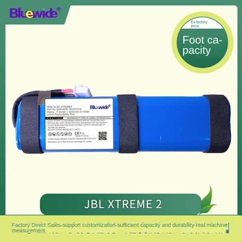 Pogodan za аудиоаккумулятора JBL Xtreme2 litij baterija sun-inte-103 pun kapacitet 5200 mah, apsolutno nova
