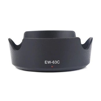 Poklopac objektiva EW-63C za EF-S 18-55 mm f/3,5-5,6 namijenjena za zaštitu objektiva stm od prodora svjetlosti, ne formativne sliku