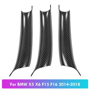 Poklopac Unutrašnje ručke na Vratima Za BMW X5 X6 Serije F15 F85 2014-2018 F16 F86 2015-2018 ABSTrim Fit Smjenski Zaštitni Poklopac