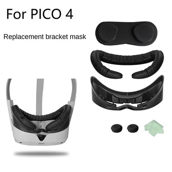 Prednji nosač, spužvasto kožna navlaka za zamjenu slušalice Pico 4 VR, prati maska za lice, pribor PICO4