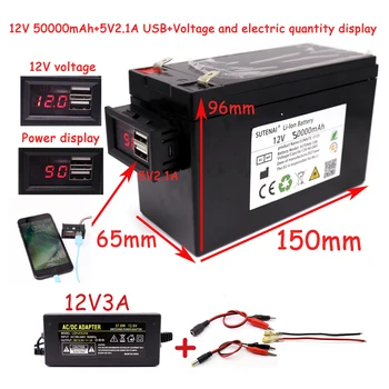 Prikaz snage i napona 12v50a 18650 litij baterija + 5v2.1a je USB za solarne ćelije, dječjem automobilskih baterija i električnih vozila