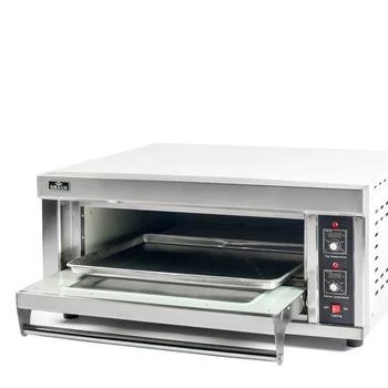 Professionele Bakken Oven Apparatuur Elektrisch Apparaat En Restaurant Commerciële Koffiebrander Oven Bakkerij
