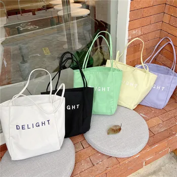 Proljeće-ljeto korejski ins, холщовая torba s natpisom i velikog kapaciteta, voće green torba za kupovinu, student zelena torba, холщовая torba